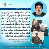 القائد الشهيد سليماني 